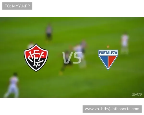 巴西甲组联赛维多利亚表现