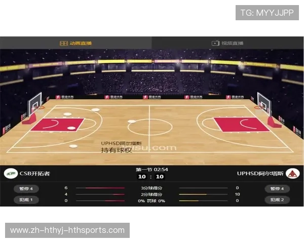 怎样才能在手机上稳定观看NBA直播