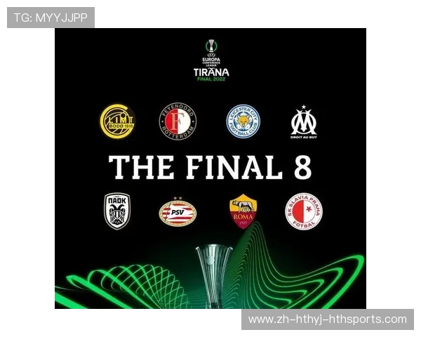 罗马球队与德甲联赛的历史渊源分析