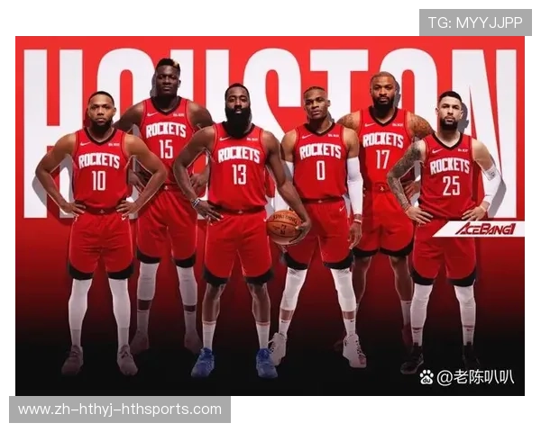 火箭队史上最佳阵容评选及经典球员回顾