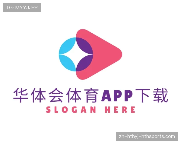 发现华体会APP